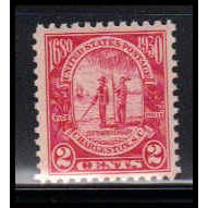 683 2c Charleston Fine MNH O1963