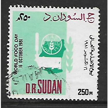 SUDAN 1983 WORLD FOOD DAY 250M EMBLEM SG401 FINE USED