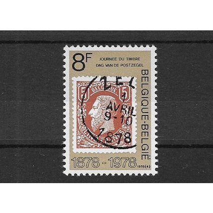 Belgium 1978 Stamp Day MNH set S.G. 2526