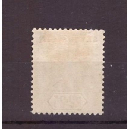 SEYCHELLES 1918 R2.25 YELLOW GREEN & VIOLET LMM