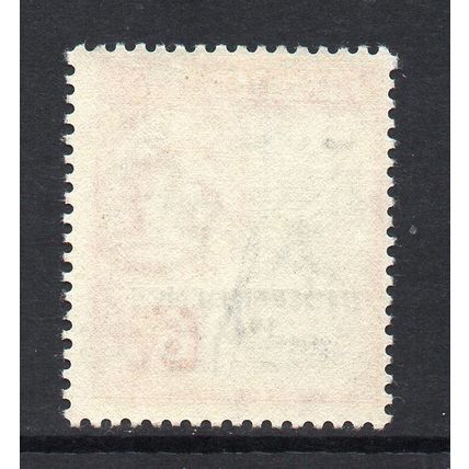 Jamaica - 1962-63 - 6d Independence (sg186) Mint Hinged