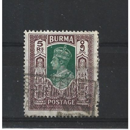 Burma.SG62 5r Green and Brown.Fine Used.Jul25e