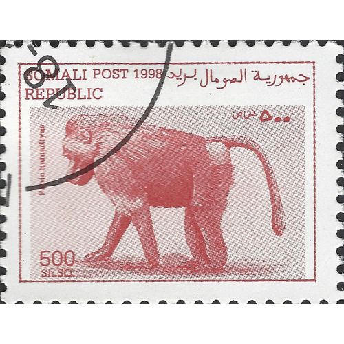 SOMALIA, MAMMAL, Hamadryas baboon, red-violet 1990, Sh500, #2