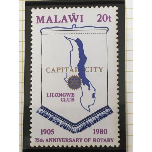Malawi QEII 1980 Rotary 20t Lilongwe club pennant Unmounted Mint NHM SG617 stamp