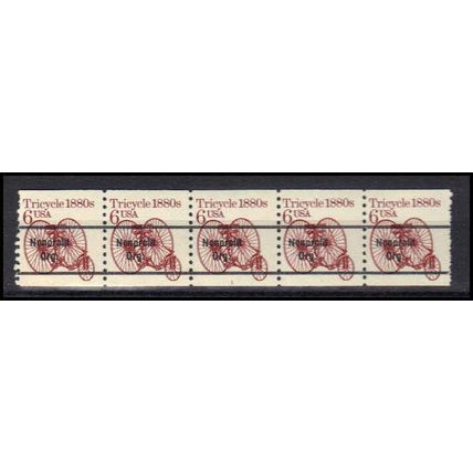 2126a 6c Tricycle Fine MNH Dry Gum PNC 1/5 X0644