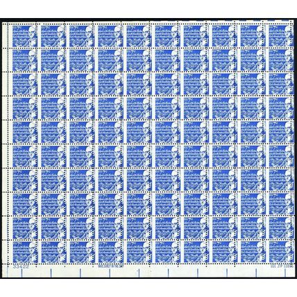 1393D, MNH 7¢ Misperf Freak Error Sheet of 100 Stamps - Stuart Katz