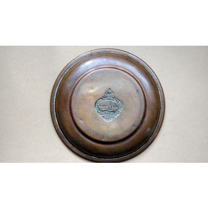 1924 Wembley British Empire Exhibition Souvenir Copper Dish