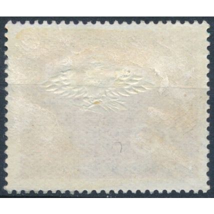 250th Anniv German Court of Accounts - West Germany 1964 - F H - MiNr 452