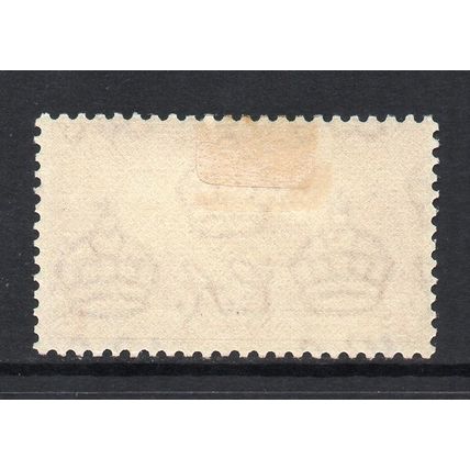Antigua - 1937 - 1d Coronation (sg95) Mint Hinged