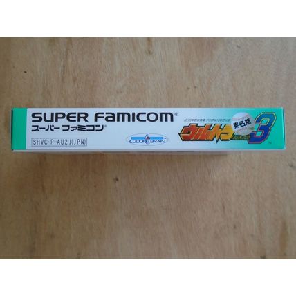 Ultra Baseball Jitsumeiban 3 (Super Famicom, 1996) NTSC-J [SHVC-P-AU2 J] (JPN)