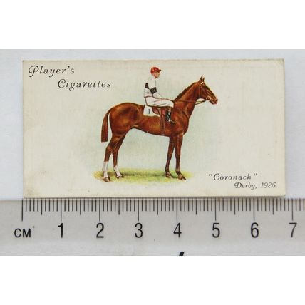1933 Players Derby & Grand National Winners No. 19 Coronach, Derby 1926