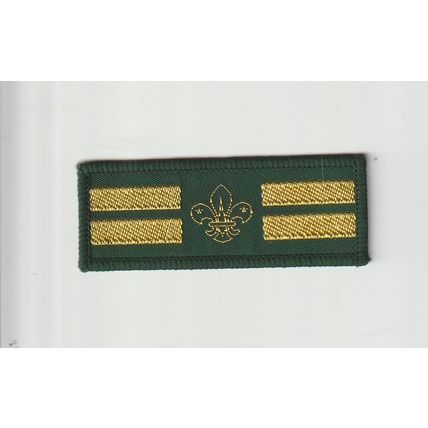 Scout Badge - Scout Rank 1967/03 - Patrol Leader - Black Back - Used (BY132)