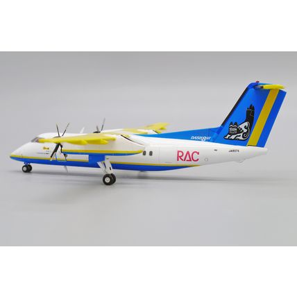 DASH 8-Q100 RAC RYUKYU AIR COMMUTER - JC WINGS EW28Q1003 1/200 - PRE ORDER