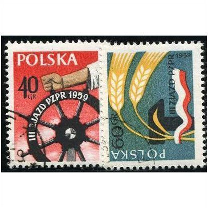 1959 Michel 1090+1091 - #2 cancelled