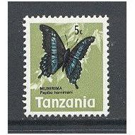 SG158 5c Papilio hornimani.Mounted Mint.StampexSpring14