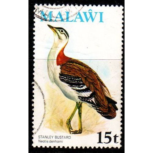 MALAWI [1975] MiNr 0235 X ( O/used ) Vögel