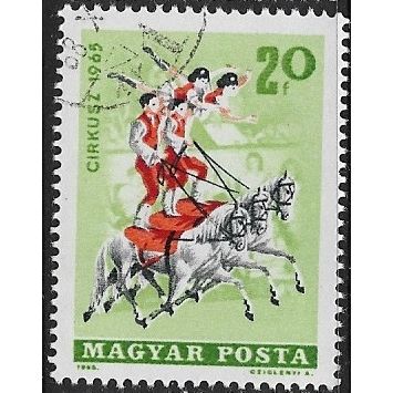 1965 Michel 2141 - cancelled - ANIMAL