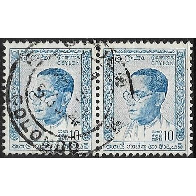 1963 SG 479 - fine used (o) - pair