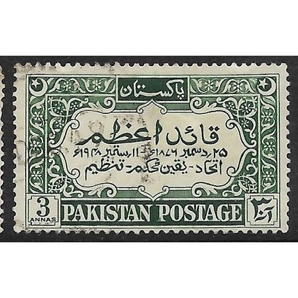 1949 SG 53 - fine used (o)