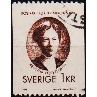 Sweden. 1971 1k S.G.641 Used