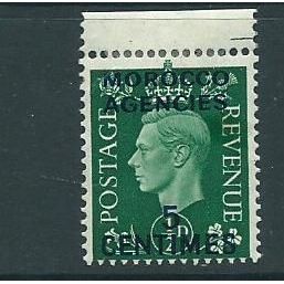 morocco agencies french currency coronation sg230 sg 230 hm