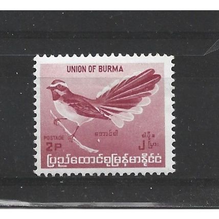 Burma.SG175 2p White-browed Fantail (Red).Mounted Mint.Jul25a