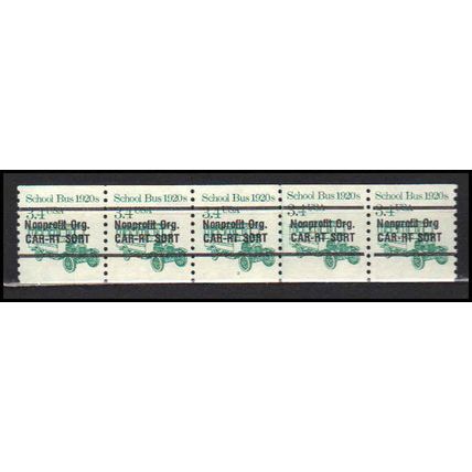 2123a 3.4c School Bus Fine MNH Dry Gum PNC 2/5 Gap 1R X0174