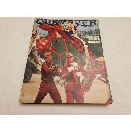 Observer Magazine 14/5/1972