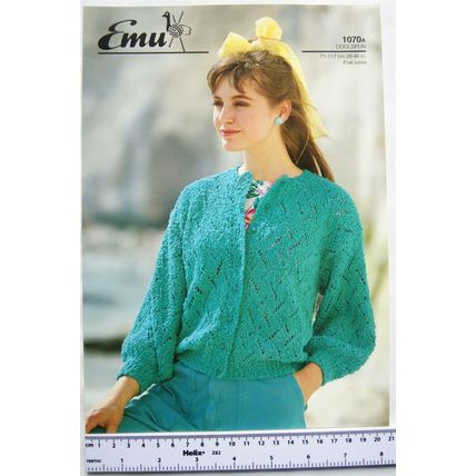 Vintage: Emu 1070A ladies cardigan Coolspun