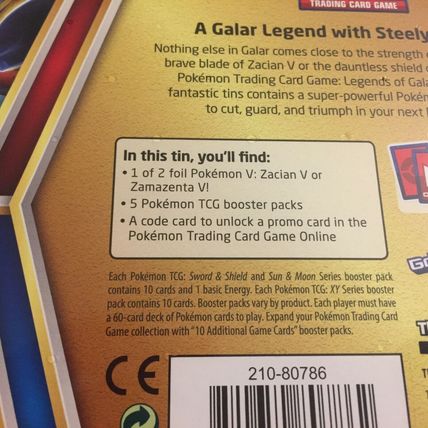 New Pokemon Holo Zamazenta Premium Tin