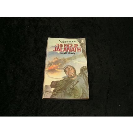 The Face of Jalanath by Ronald Hardy