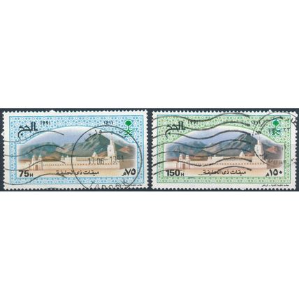 Pilgrimage to Mecca - Saudi Arabia 1991 - F H - MiNr 1119/20