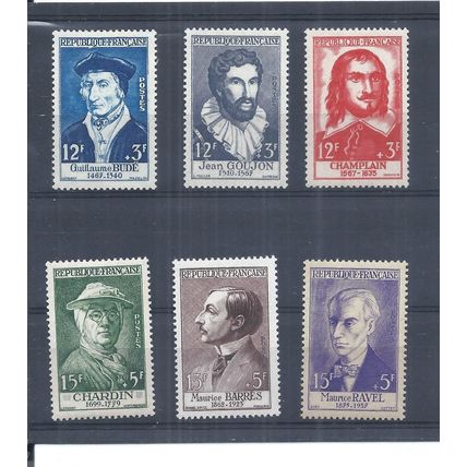France stamps. 1956 National Relief Fund MH SG 1291 - 1296 CV £60 (AP600)