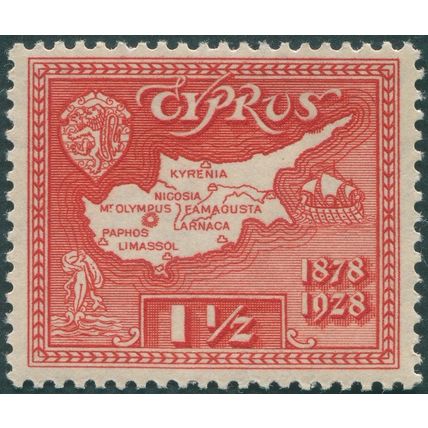 Cyprus 1928 1½pi scarlet SG125 unused