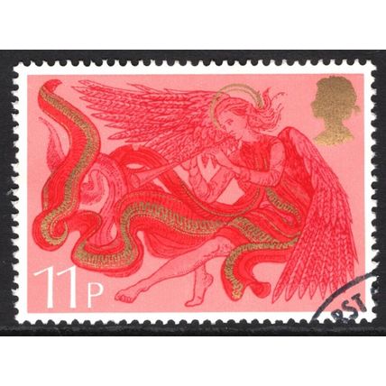 GREAT BRITAIN 1975: CHRISTMAS - 11p USED (G10)