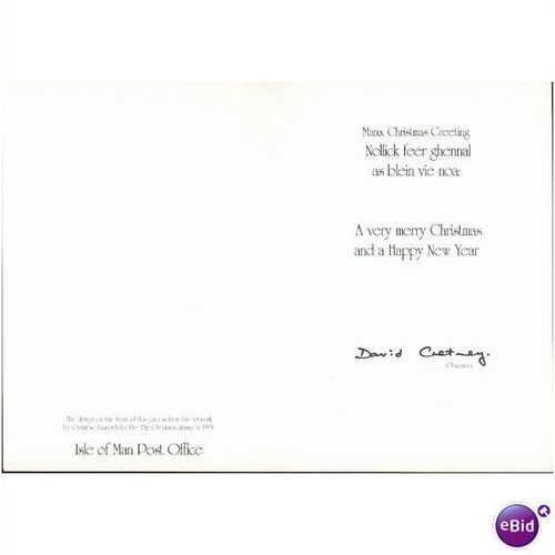IOM Postcard 1993 - Christmas Card