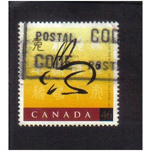1999 canada chinese new year rabbit 46c f/u sg1862