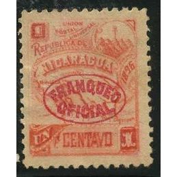 1896 Michel D62 - mint no gum - without watermark
