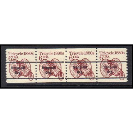 2126a 6c Tricycle Fine MNH Dry Gum Gap S/4 PreCnx KA9093