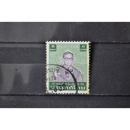 thailand 1980 SG 1044a USED #4