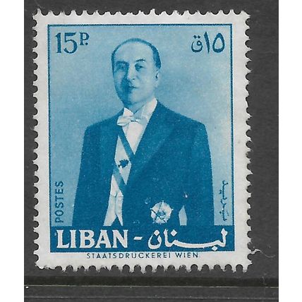 LEBANON 196O 15p BLUE PRESIDENT CHEHAB SG 658 M / MINT