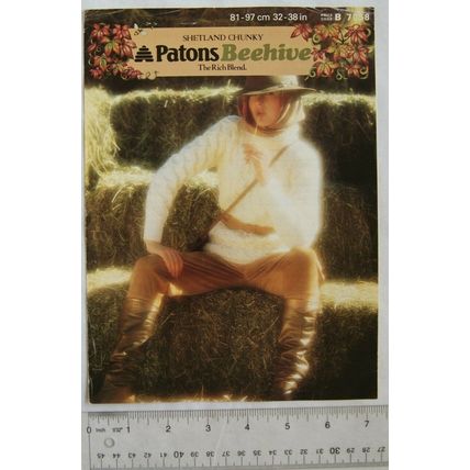 1982 Patons 7058 chunky polo neck sweater