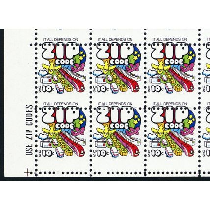 1511, MNH 10¢ Misperforated Freak Error Sheet of 100 Stamps - Stuart Katz