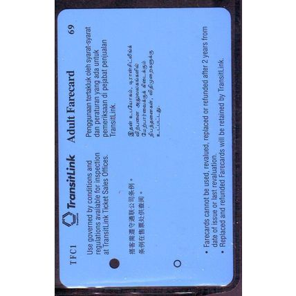 Singapore Turfclub S'pore TransitLink Train/Bus Card