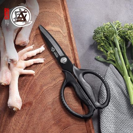 MITSUMOTO SAKARI Japanese Kitchen Scissors, All Purpose, Black Titanium Plated H
