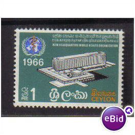 CEYLON 1966 WHO BUILDING 1R M/H SG514