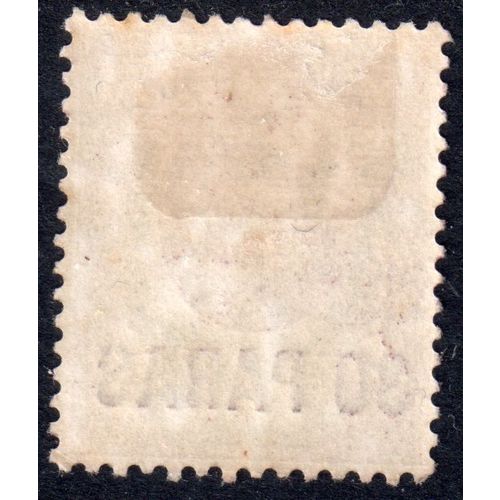 British Levant Sg16 30p on 1½d Pale Dull Purple & Green m/mint (G132)