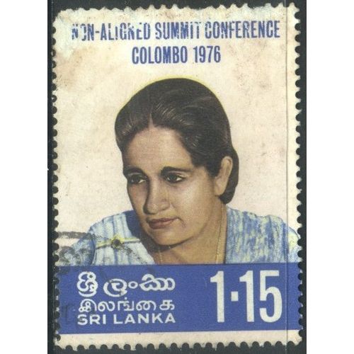 Sri Lanka 1976 - SG630 - 1r.15 multi - Prime Minister Mrs. Bandaranaike - used