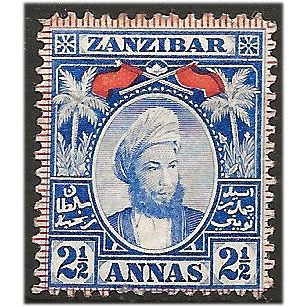 Zanzibar 1898 SG181 2 1/2d Bright Blue Mounted Mint . ..