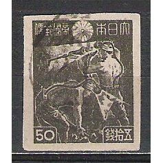 Japan ( Japon ) N° 363 YVERT OBLITERE ( USED )